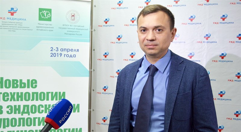 Слайдер на главной