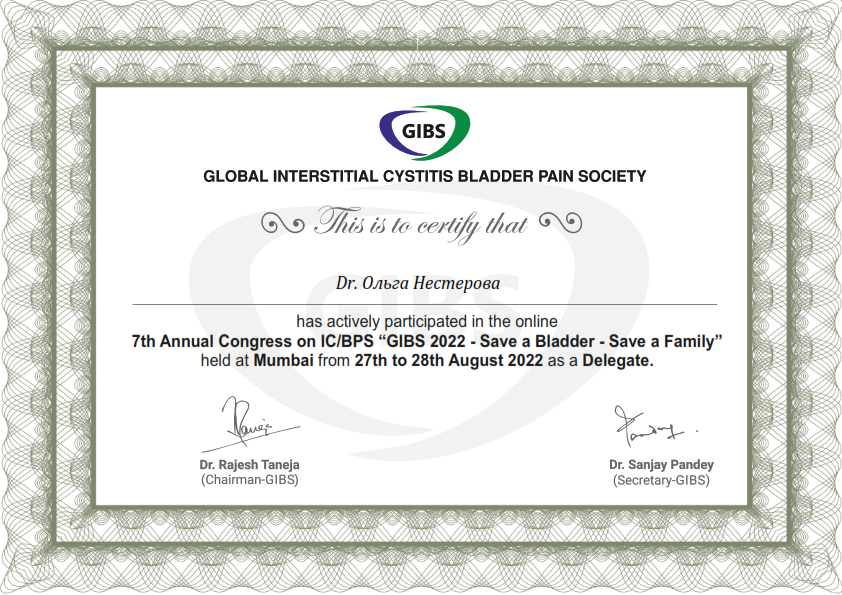 Ольга Нестерова получила сертификат GIBS